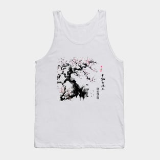 Bamboo Sakura blossom with Japanese ink Tank Top